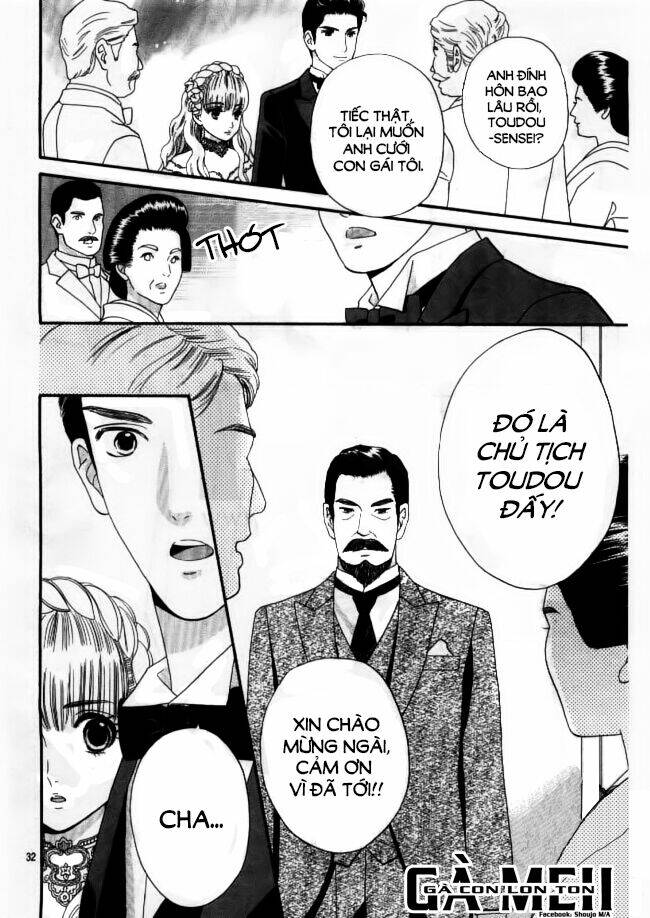 maria no shiro chapter 3 32