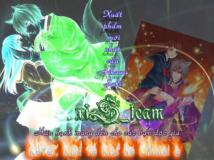 mối tình tuổi thanh xuân chapter 12 47