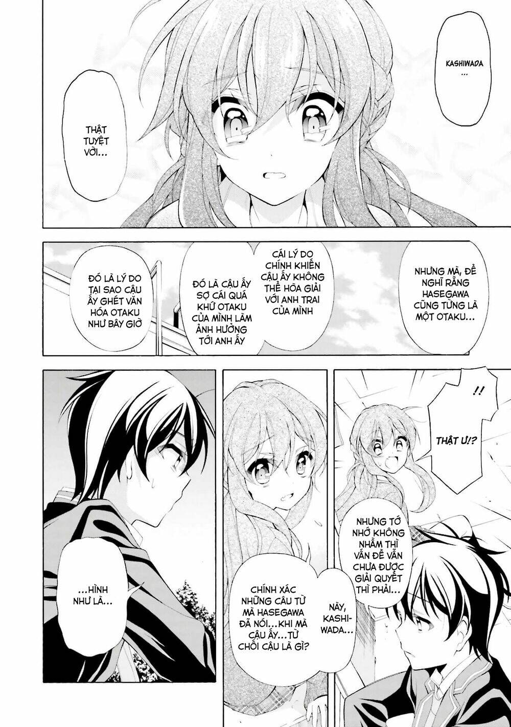 omae o otaku ni shiteyaru kara, ore o riajuu ni shitekure! chapter 32 6