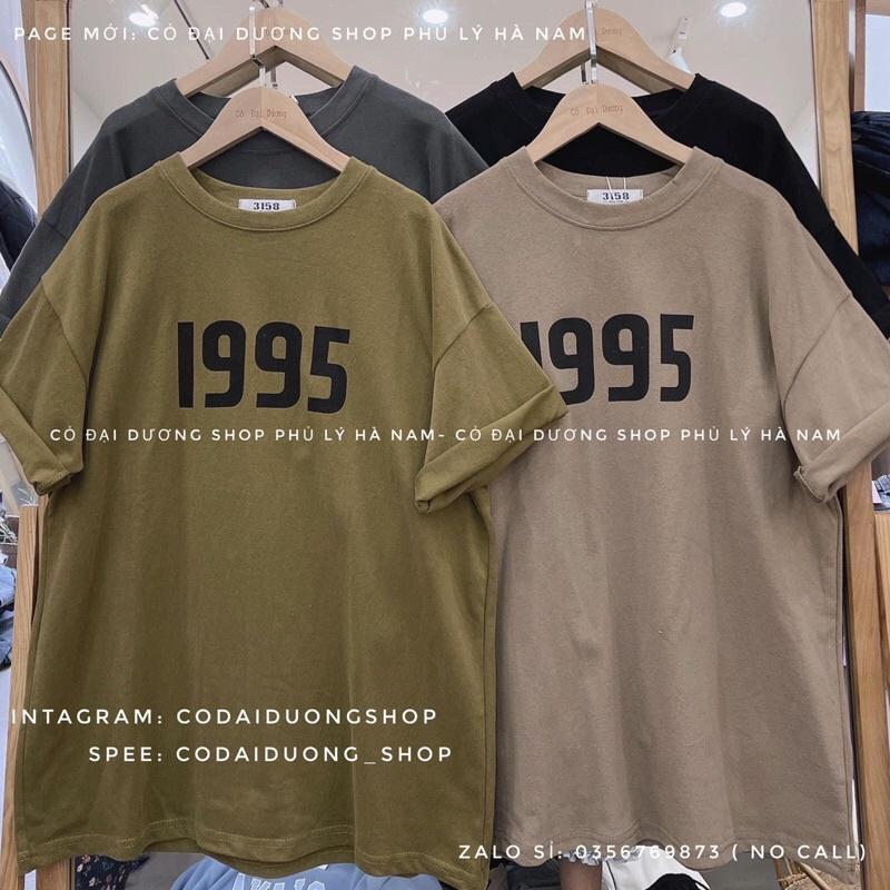Áo phông số 1995 cộc tay
