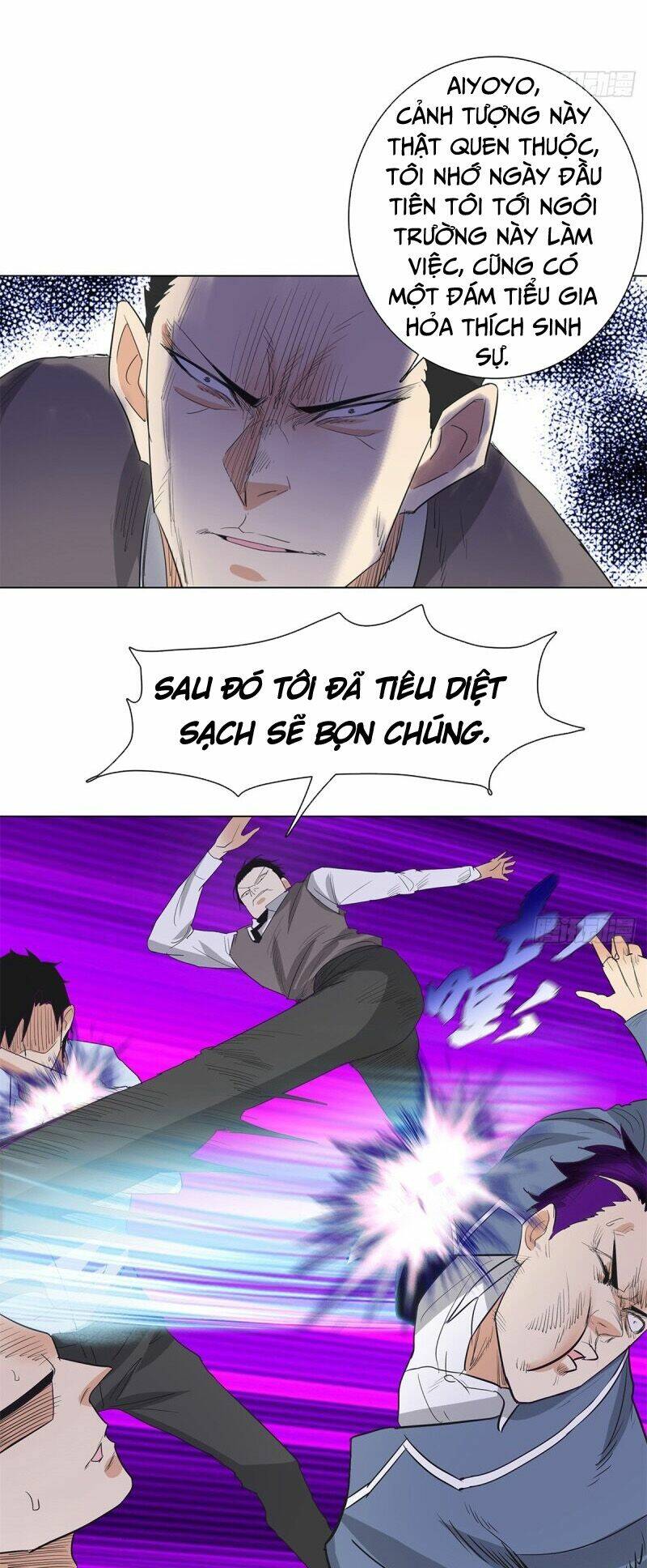 học viện cao thủ chapter 227 6