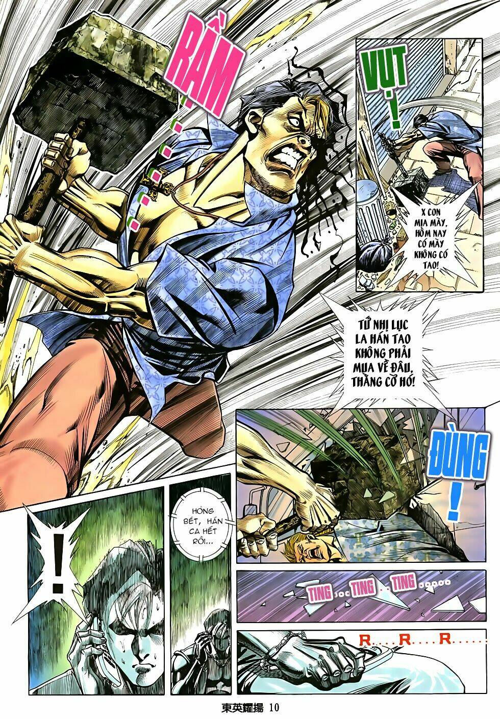 đông anh diệu dương chapter 0 7