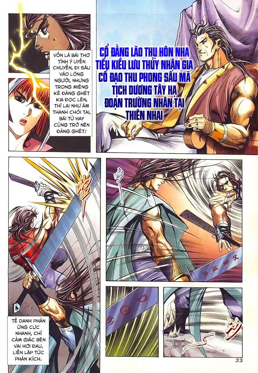 bá đao chapter 228 24