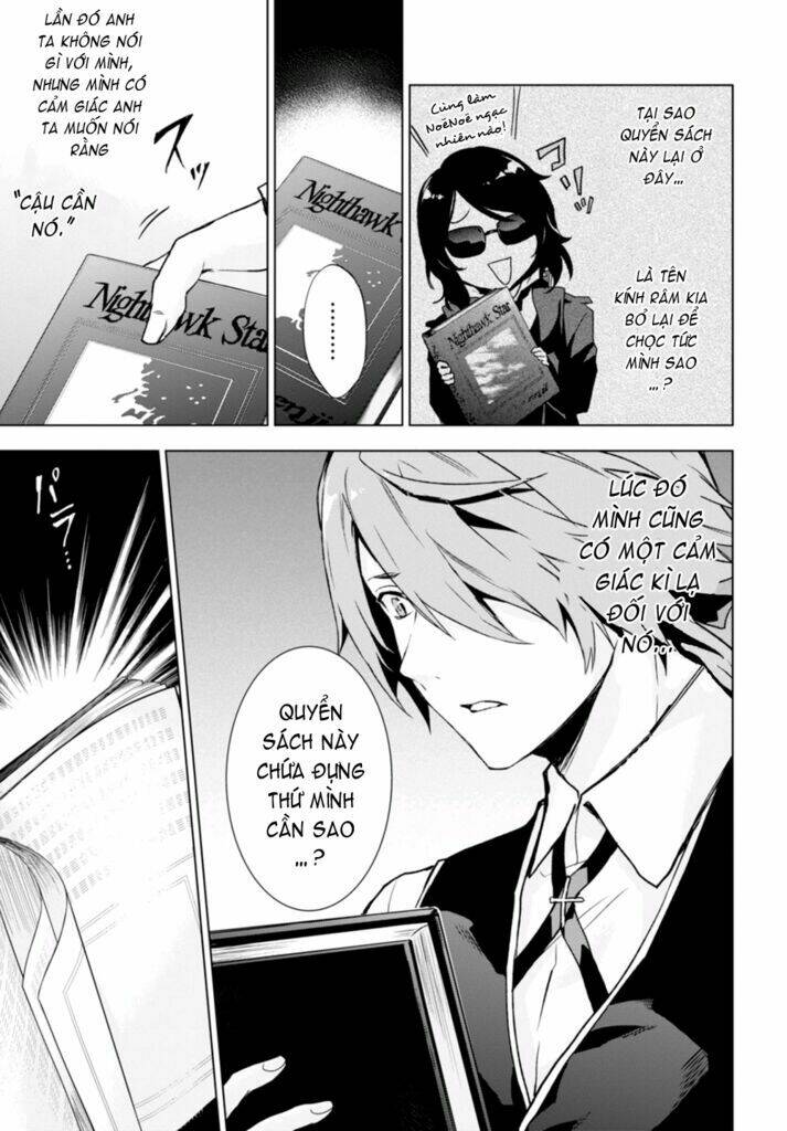 vanishing starlight chapter 5 8