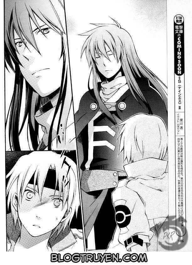 star ocean 2 chapter 3 22