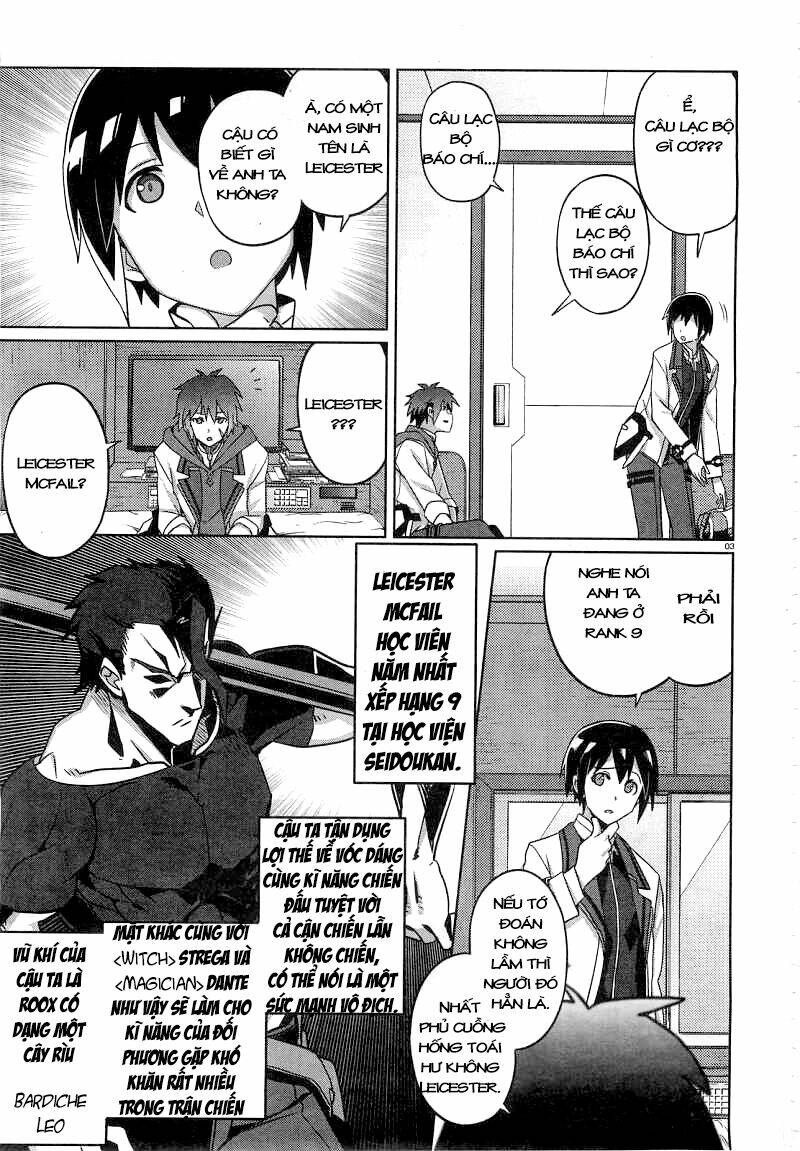 gakusen toshi asterisk chapter 6 4