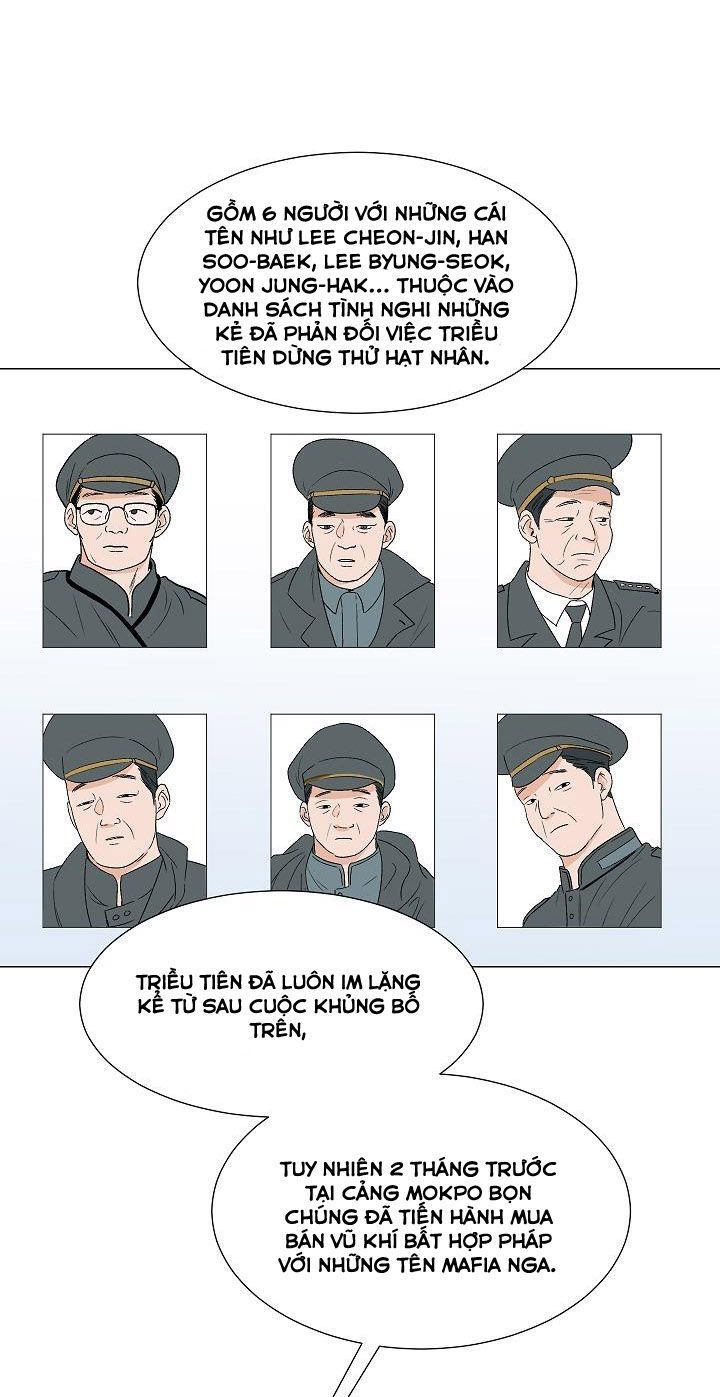 công nam bắc thụ chapter 1 17