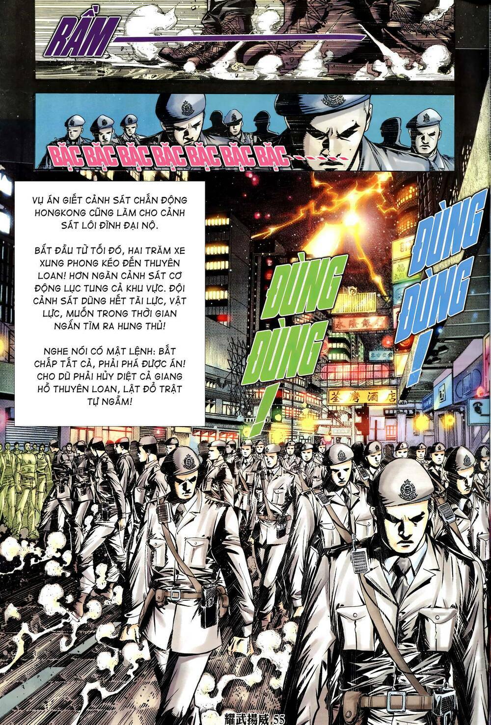 diệu võ dương oai chapter 318 13