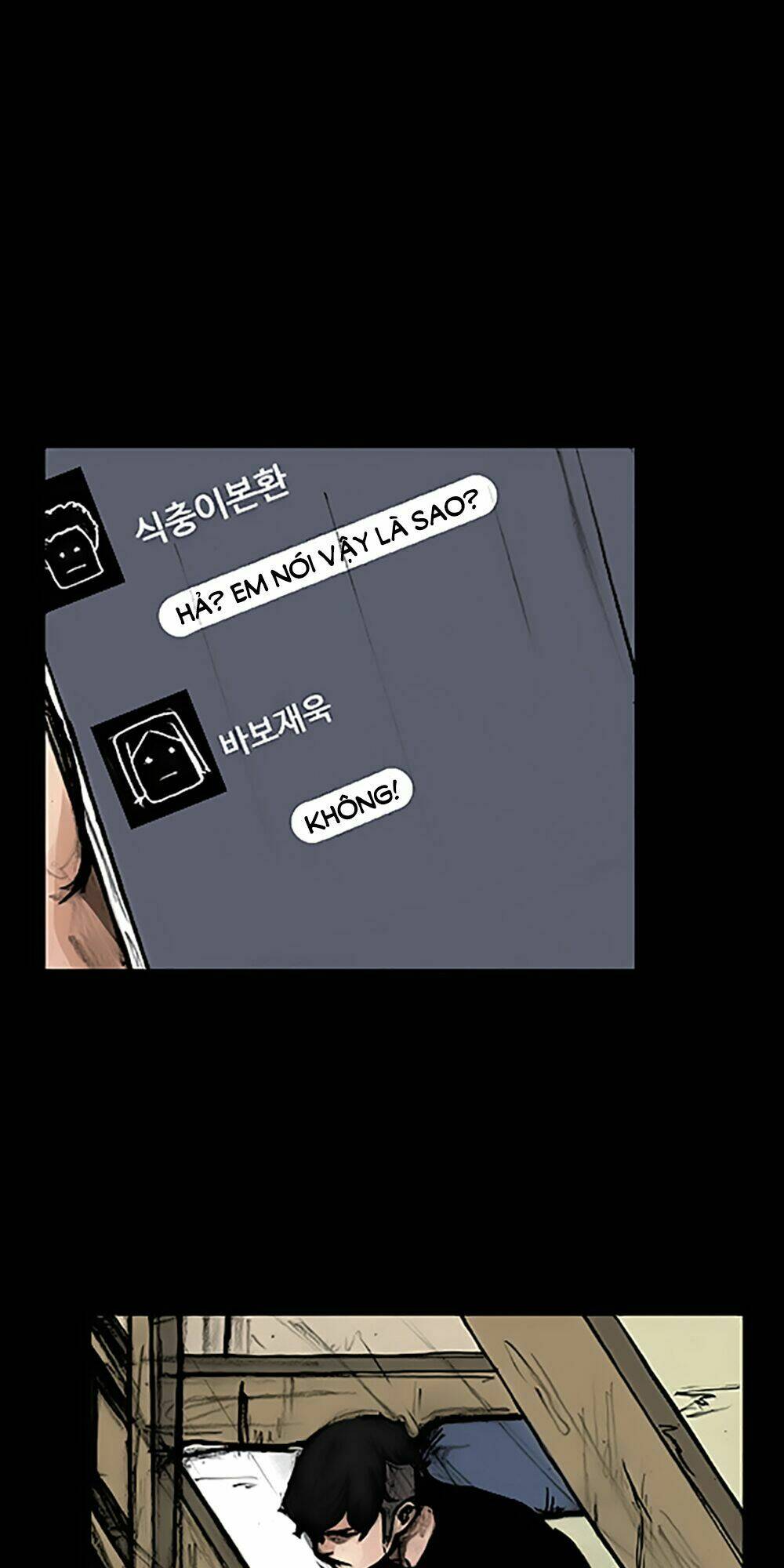 độc cô tiền truyện chapter 80 2