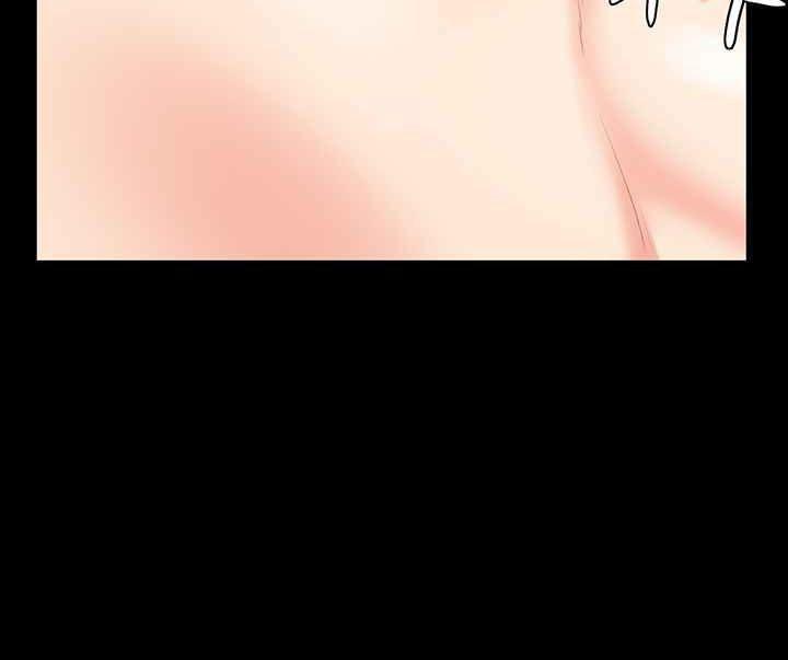 18+ giam cầm chapter 12.1 1