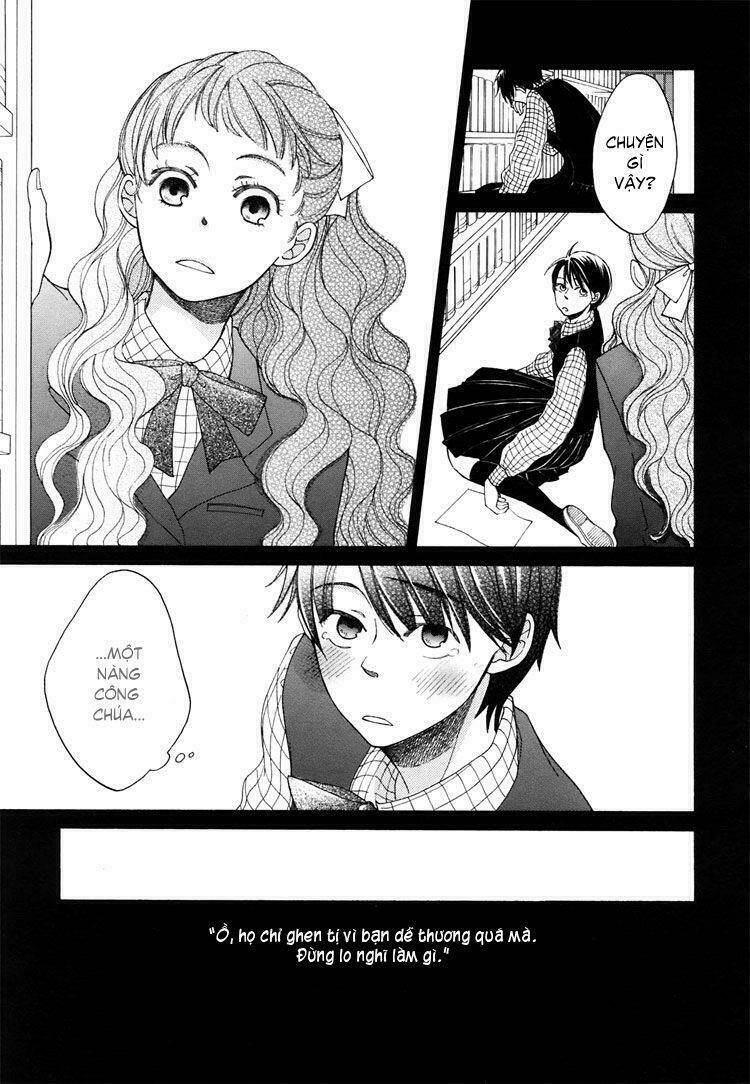 your cuteness chapter 3 13