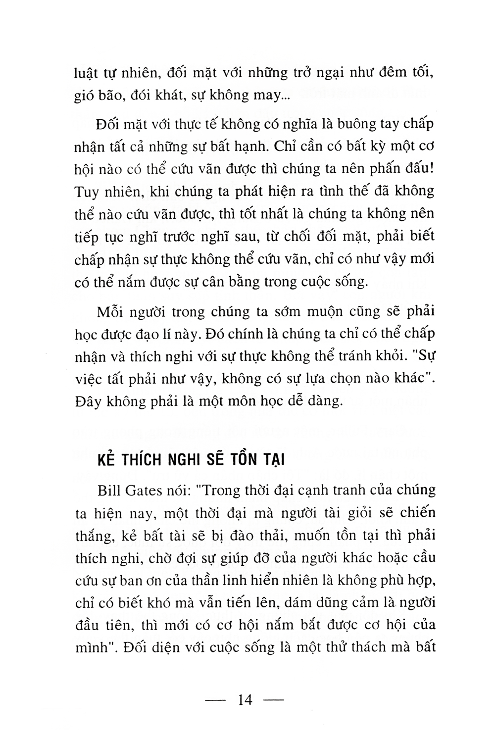 11 Lời Khuyên Dành Cho Thế Hệ Trẻ Của Bill Gates Tái Bản
