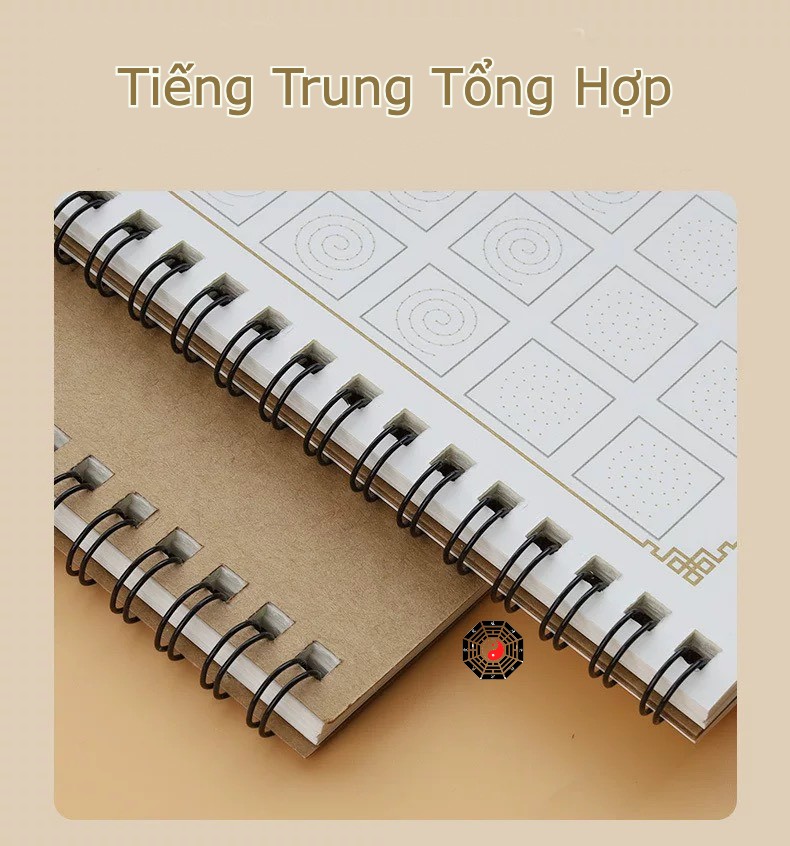 Vở Luyện Viết Tiếng Trung Tổng Hợp 40 Trang