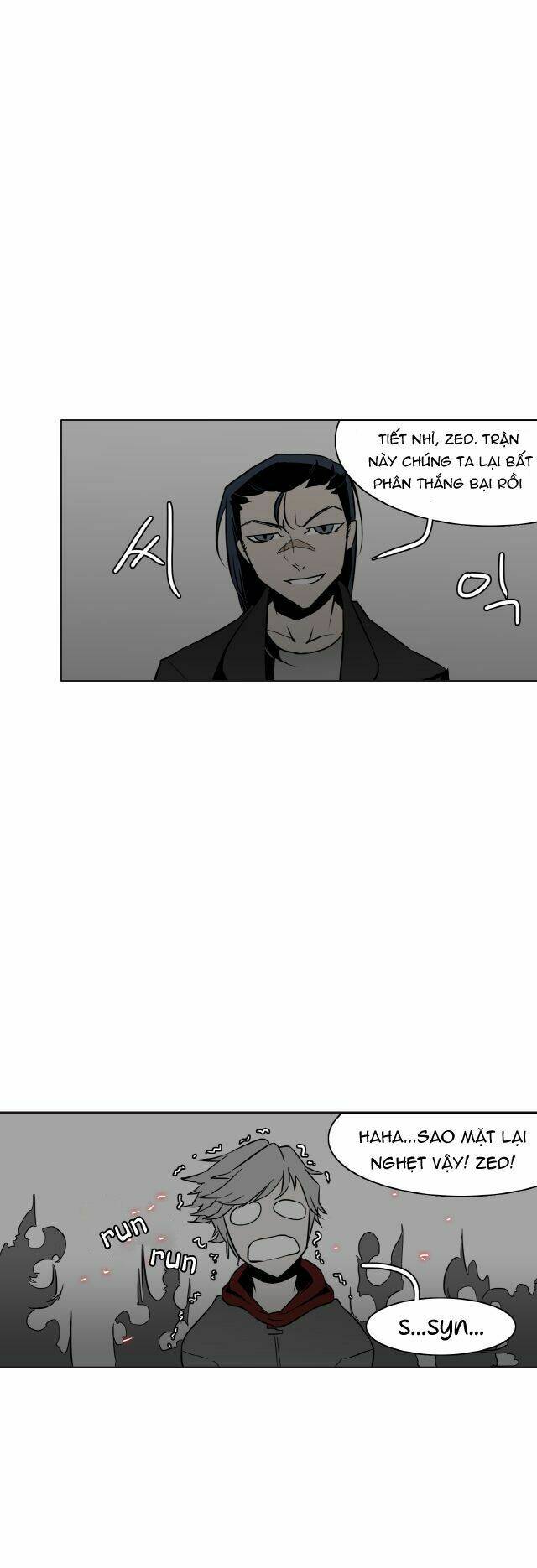 yasuo x riven chapter 6 18