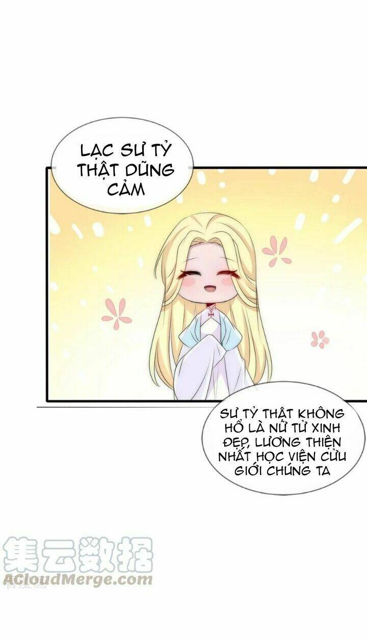 kế hoạch sủng ái của tiểu công chúa chapter 75 14