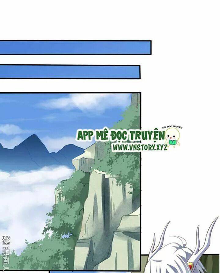 ông chủ của tôi là yêu quái chapter 71.5 17