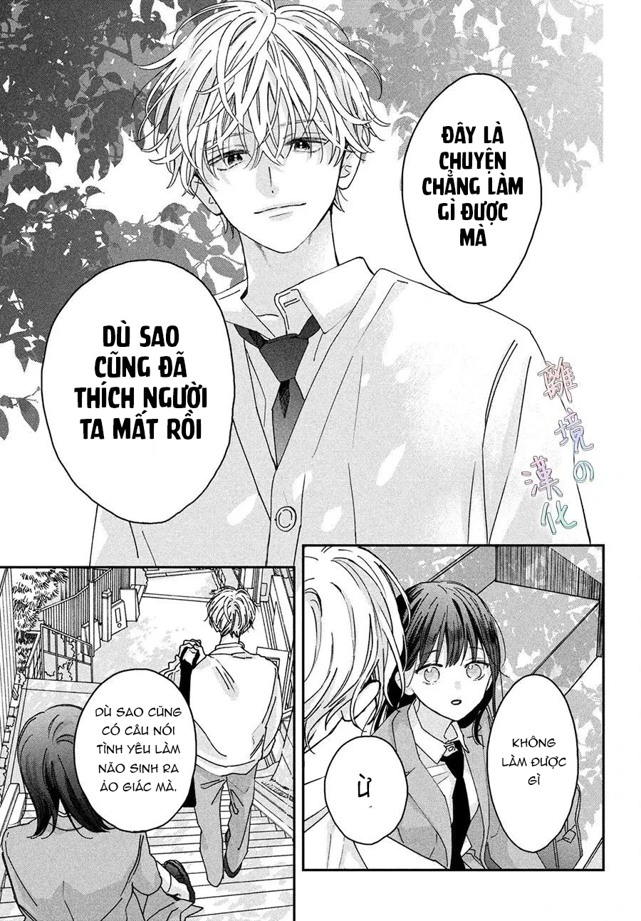 chuyện tình của chúng ta thật khó phân biệt ranh giới chapter 4 2