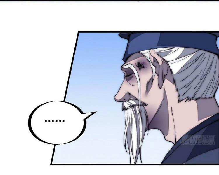 ta có một sơn trại chapter 171 15