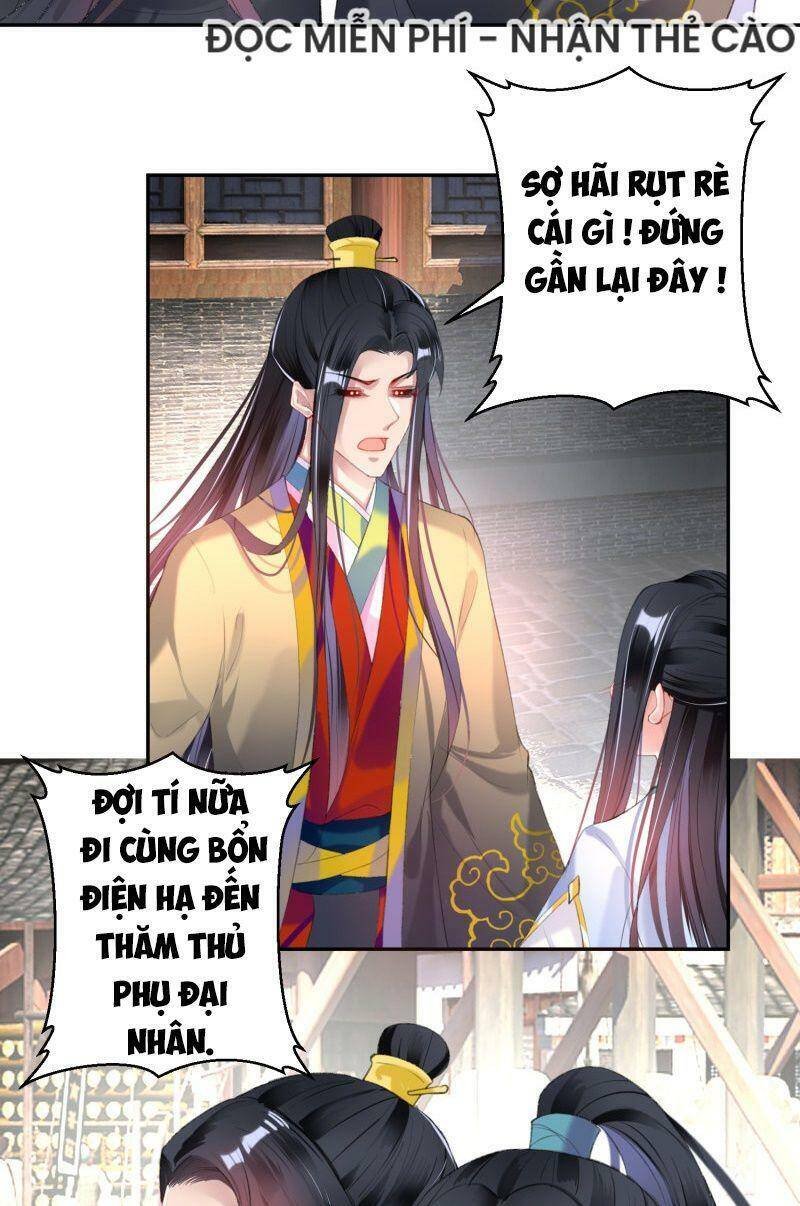 vương gia, áo lót của ngươi rơi mất rồi chapter 96 17