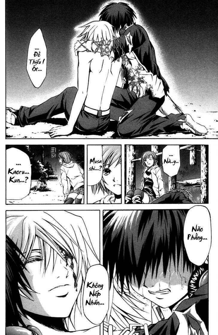 kami to sengoku seitokai chapter 9 5