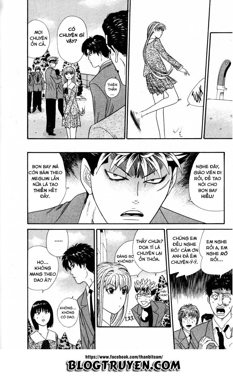 tenshi na konamaiki chapter 20 12