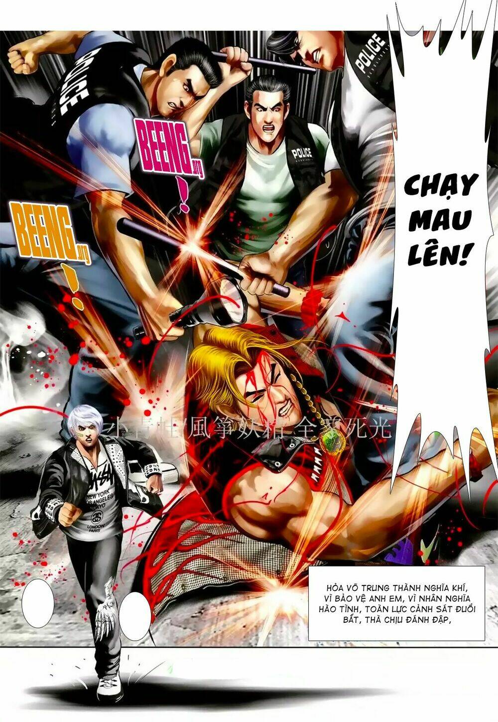 hỏa hồng niên đại hắc cốt đường chapter 1065 11