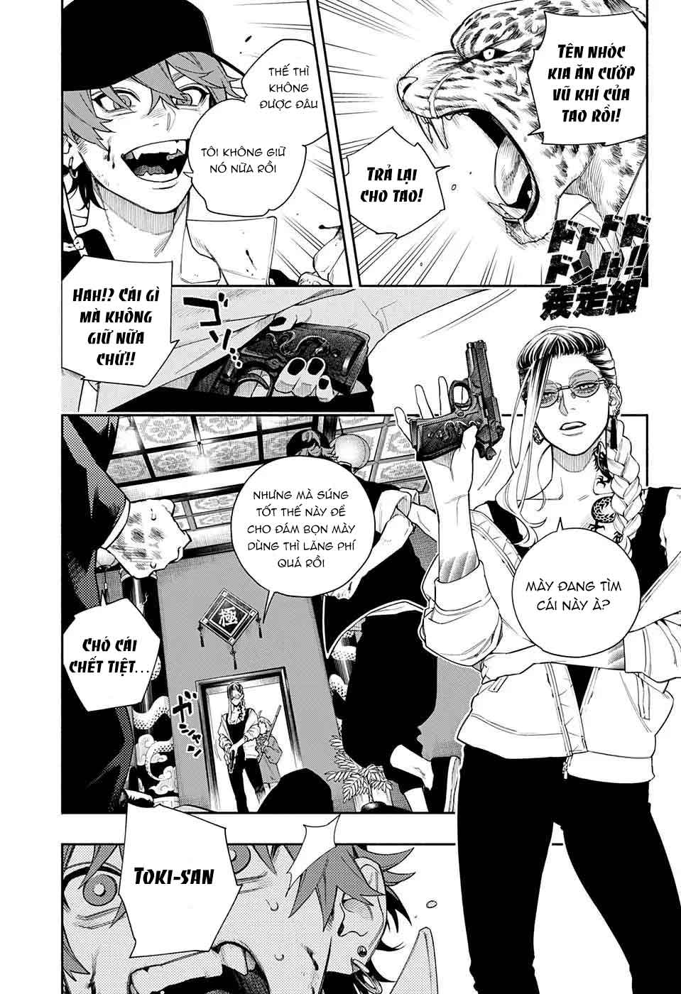 câu chuyện trên phố shinfuku chapter 2.2 1