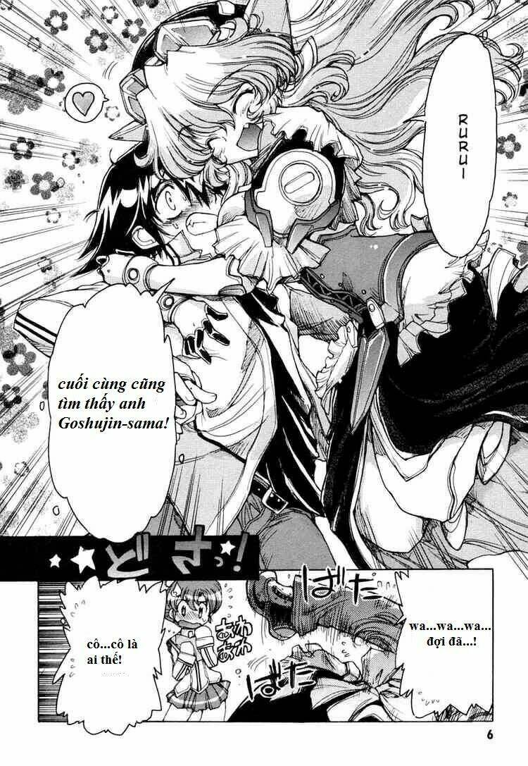 tubame syndrome chapter 20 8