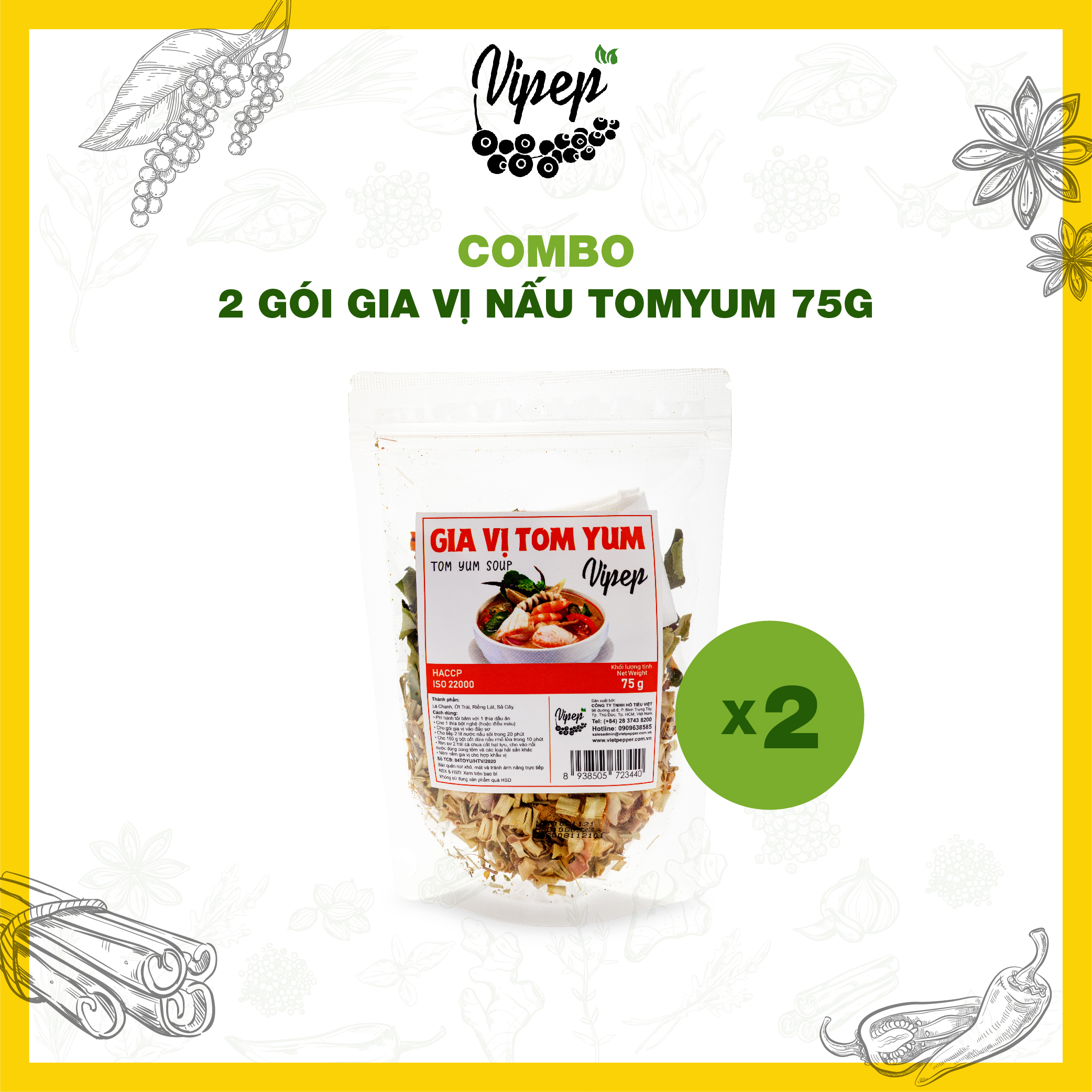 Combo 2 Gói Gia Vị Nấu TomYum 75gr