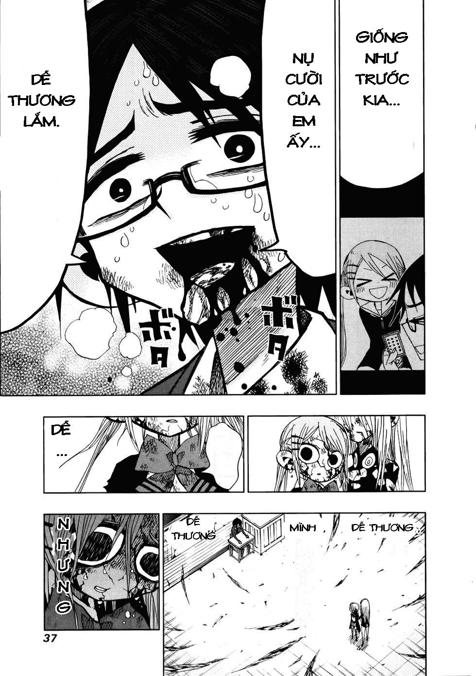 nejimaki kagyu chapter 16.5 15