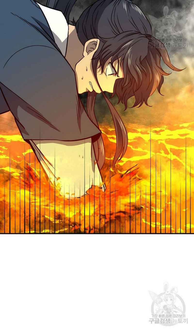 thiếu niên phương sĩ chapter 18 79