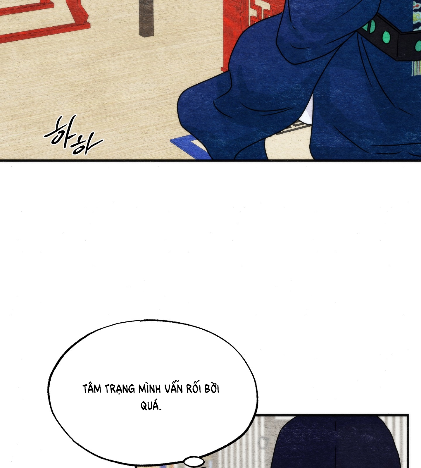 Cương Nhân chapter 86.2 15