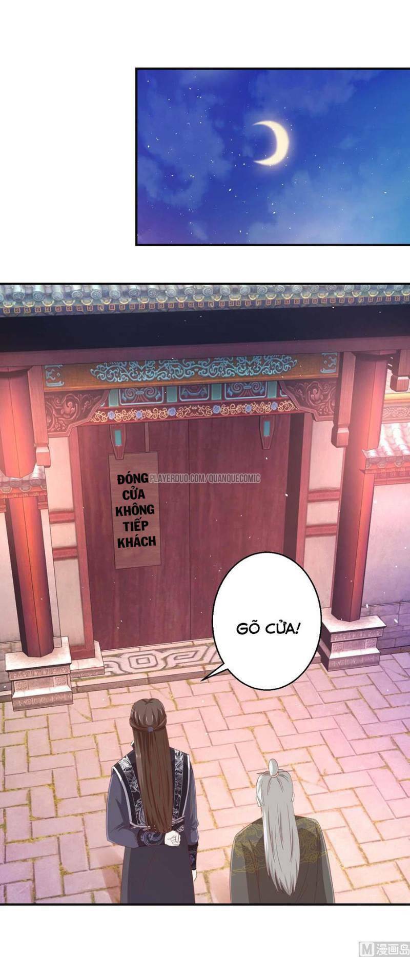 cửu dương đế tôn chapter 116 5