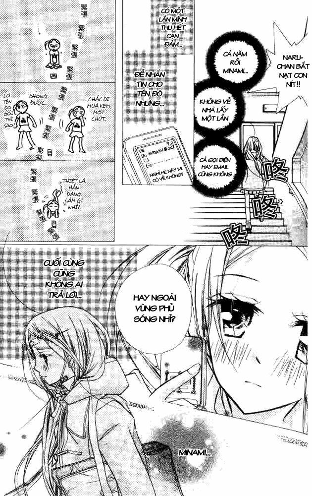 cherry juice chapter 20 6