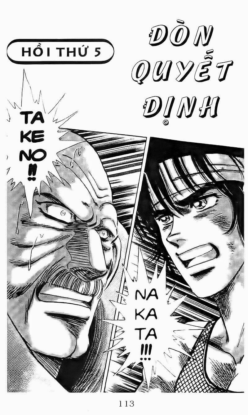 haou densetsu takeru chapter 86 2