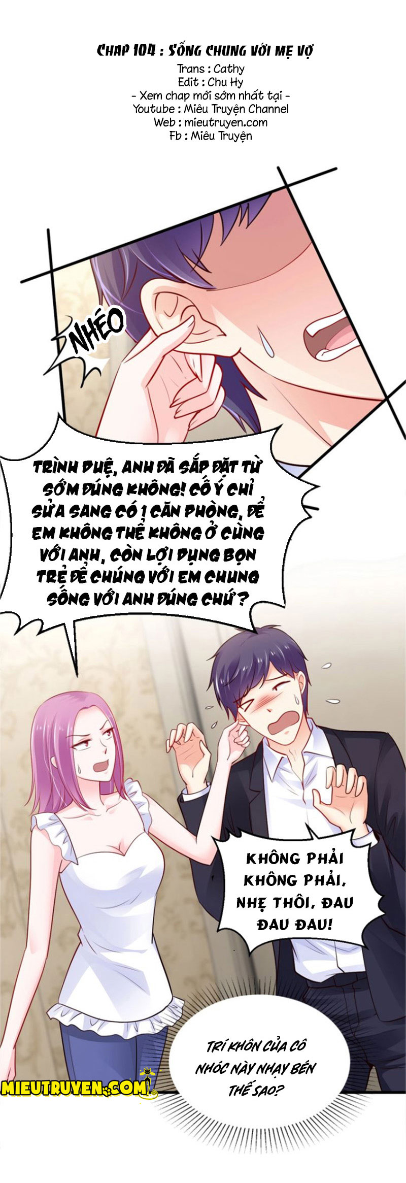 độc nhất sủng ái của thủ tịch chapter 104 1