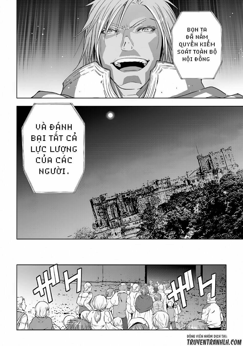 world customize creator chapter 38 18