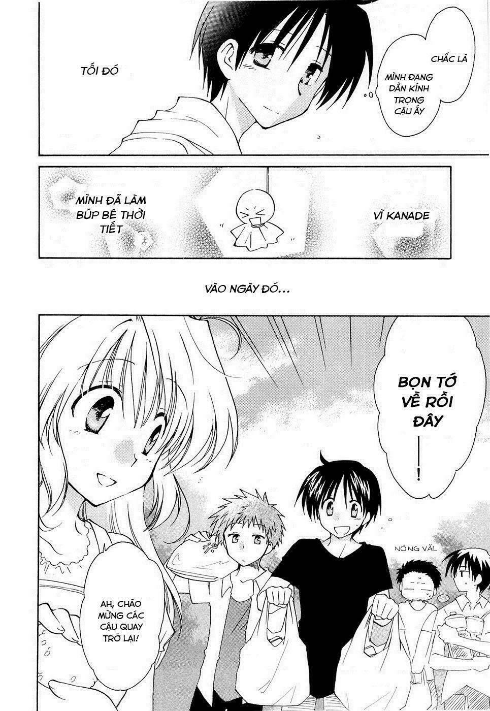 fortune arterials chapter 15 12