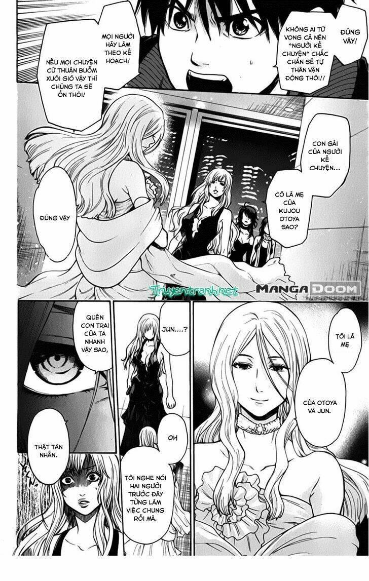 bloody monday iii - last season chapter 27 9