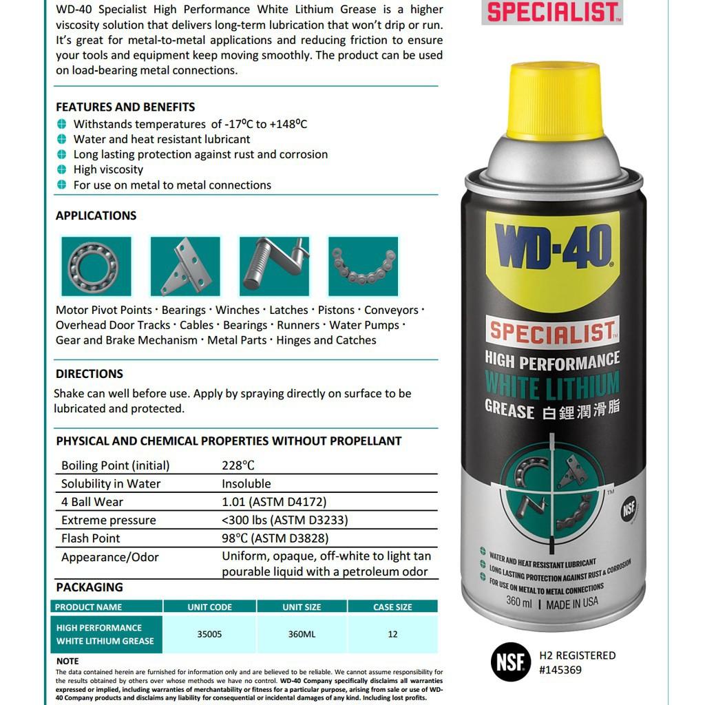 Dầu nhớt bôi trơn tác dụng cao WD-40 Specialis High Performance White Lithium Grease (360ml)