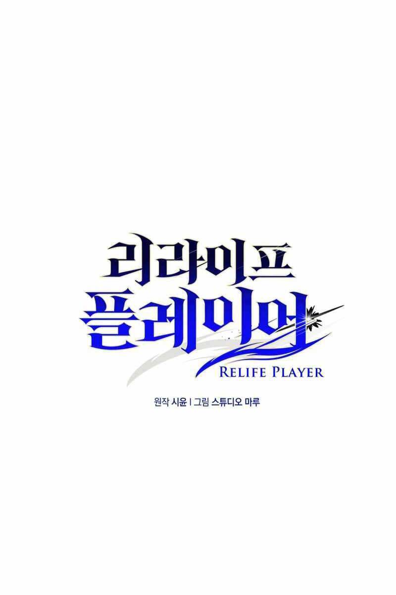 làm lại cuộc đời chapter 0 31