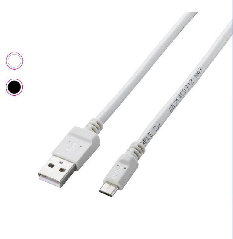 [Mã BMLTA35 giảm đến 35K đơn 99K] Dây cáp microUSB (A-microB), 2A, sạc nhanh Elecom MPA-AMBC2U - Hàng chính hãng