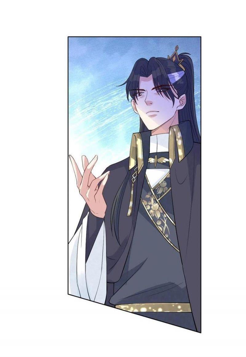 mạt thế nữ vương chapter 58 29