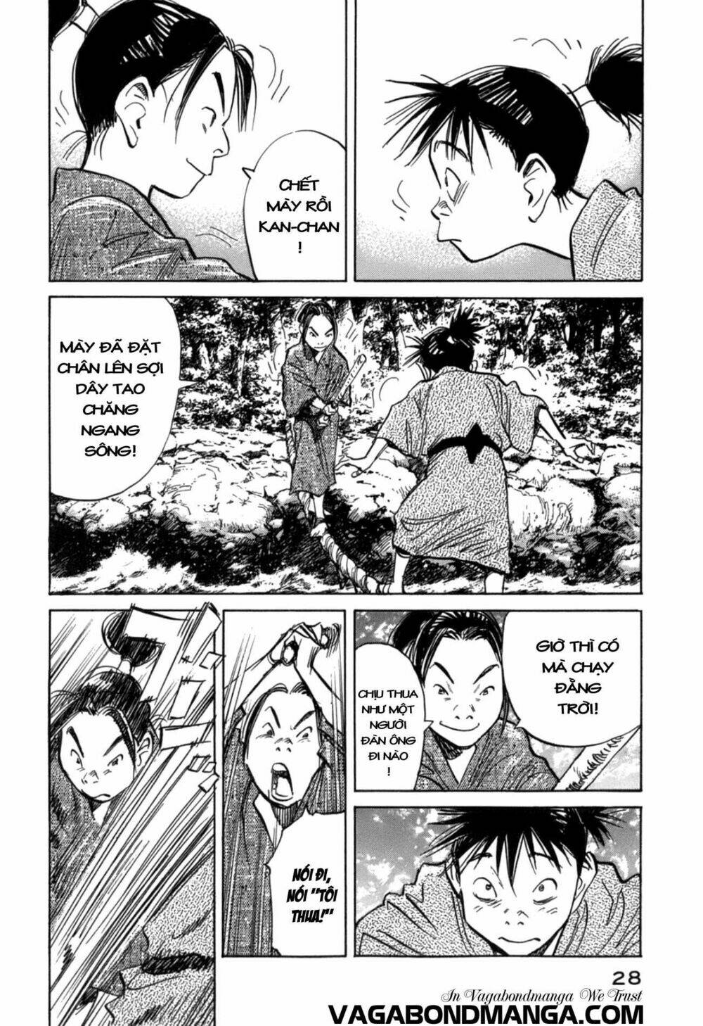 billy bat chapter 20 2