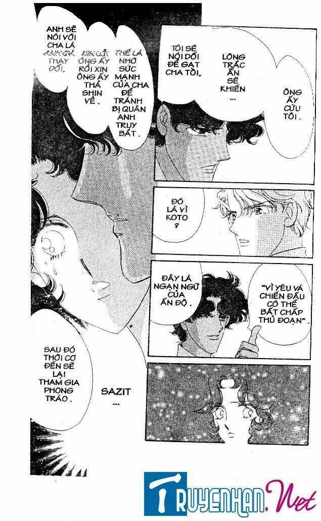 magnolia waltz chapter 14 13