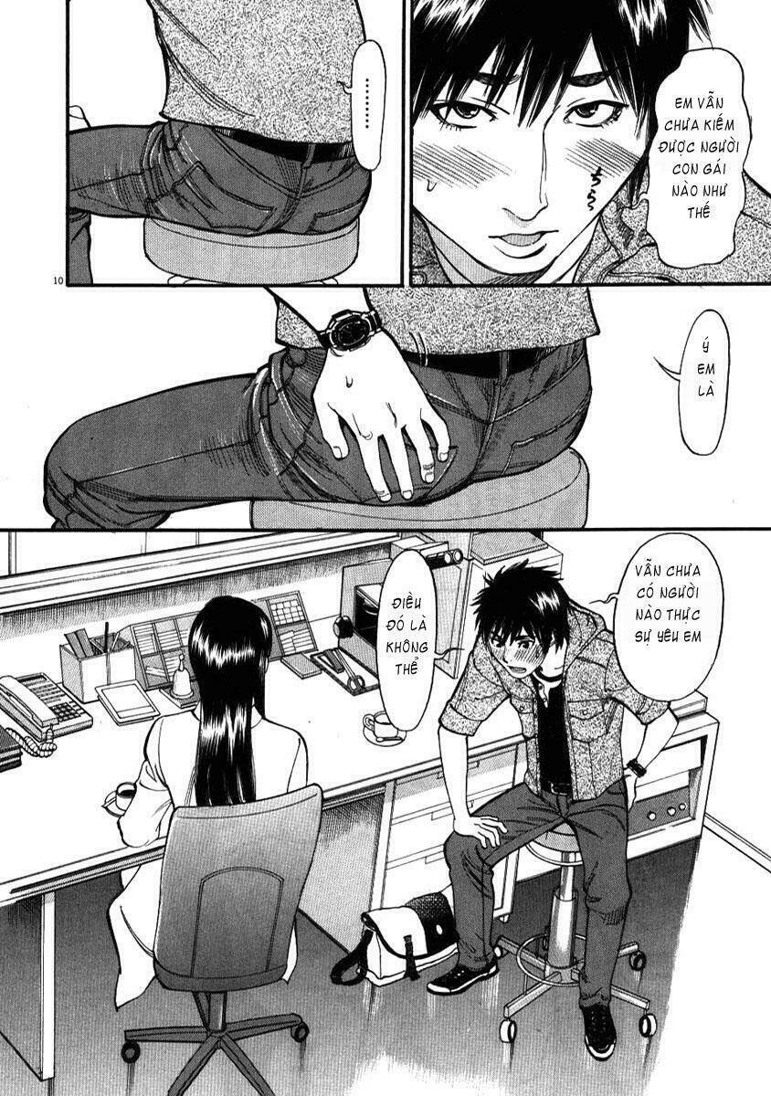 kono s o mi yo chapter 1 10