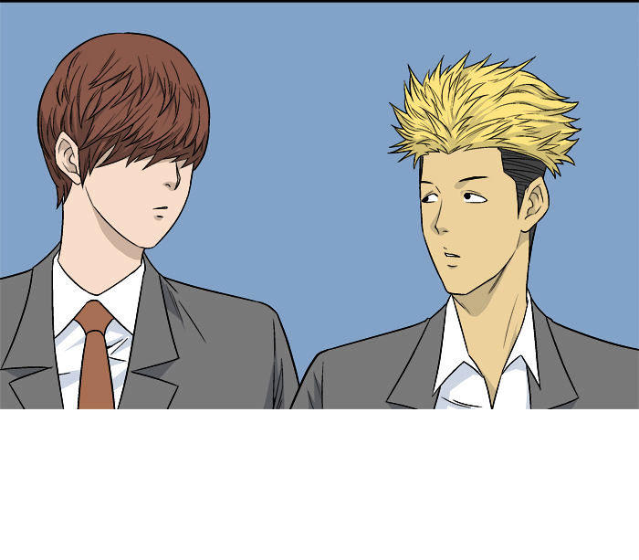 aura from another planet chapter 13 52