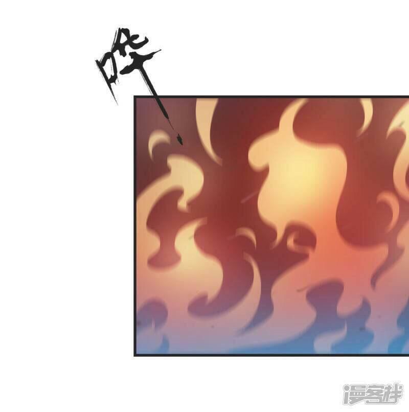 thịnh thế thiên kiêu chapter 20 9