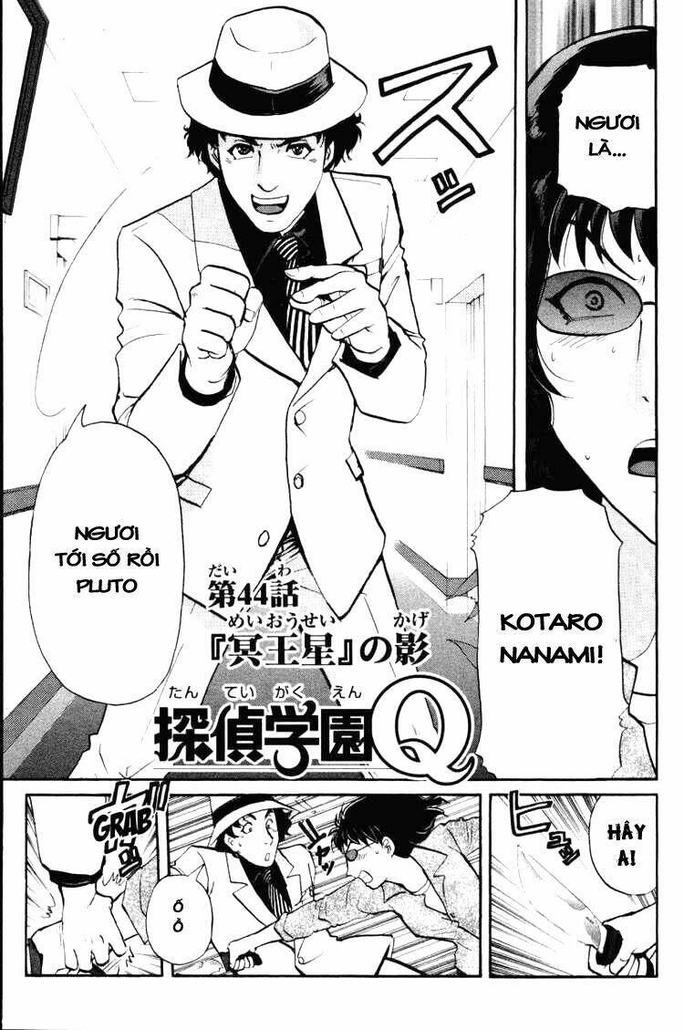 detective academy q chapter 44 2