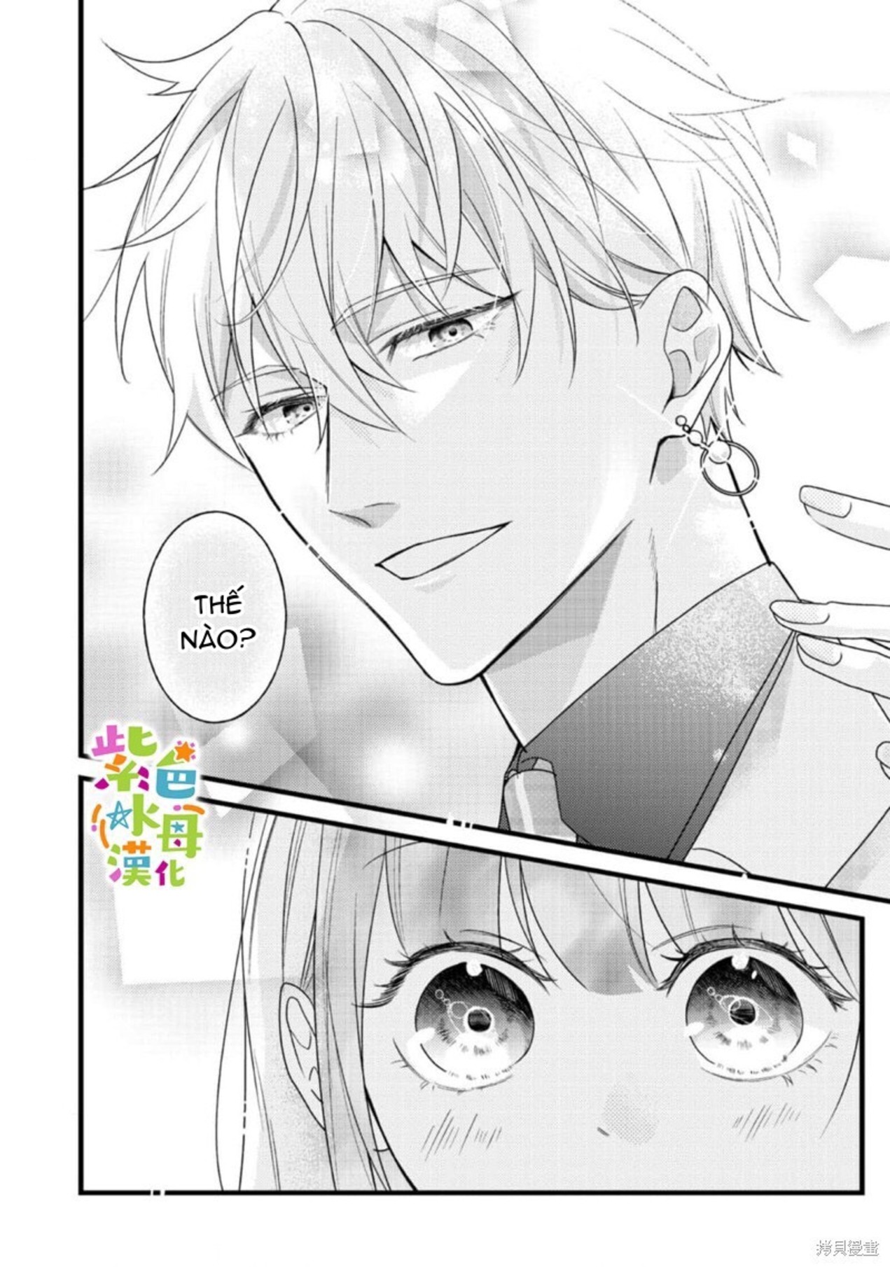 chuyển sinh thành nữ chính với bad ending cận kề, kiếp này tôi định yêu đương nghiêm túc nhưng anh trai láu cá lại không để tôi đi chapter 10.1 3